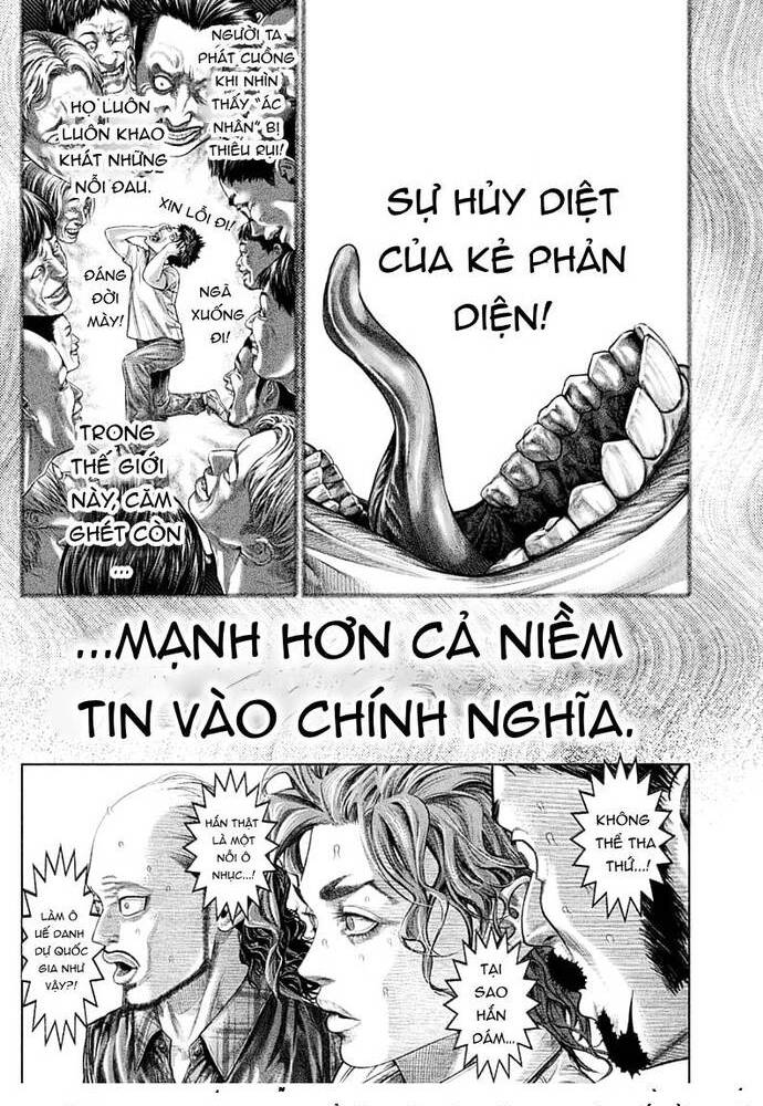 Genikasuri Chap 2 - Next Chap 3