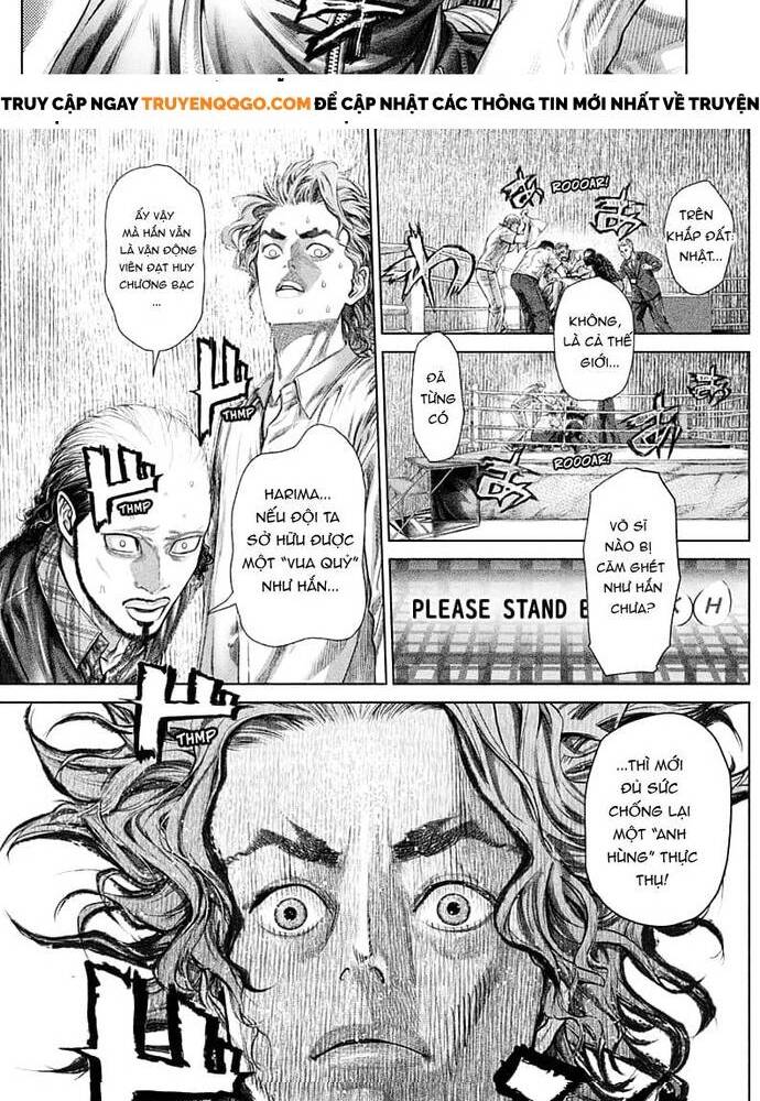 Genikasuri Chap 2 - Next Chap 3
