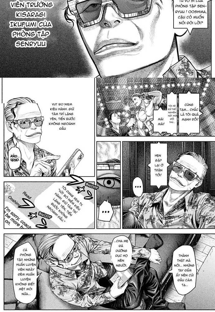 Genikasuri Chap 2 - Next Chap 3
