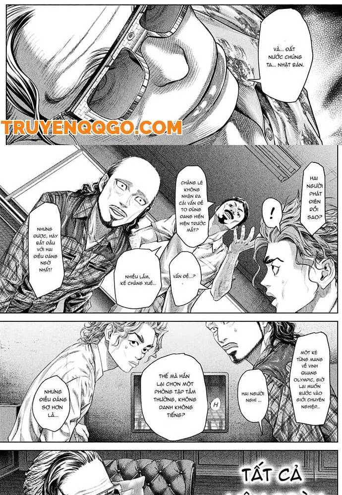 Genikasuri Chap 2 - Next Chap 3