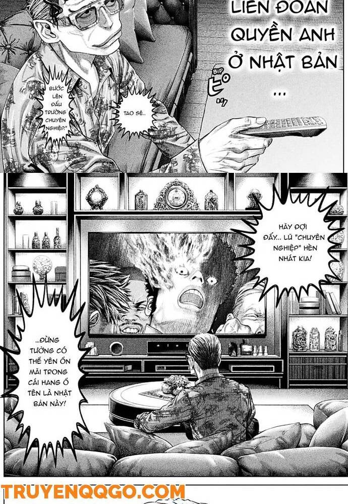 Genikasuri Chap 2 - Next Chap 3