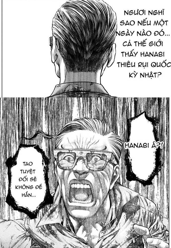 Genikasuri Chap 2 - Next Chap 3