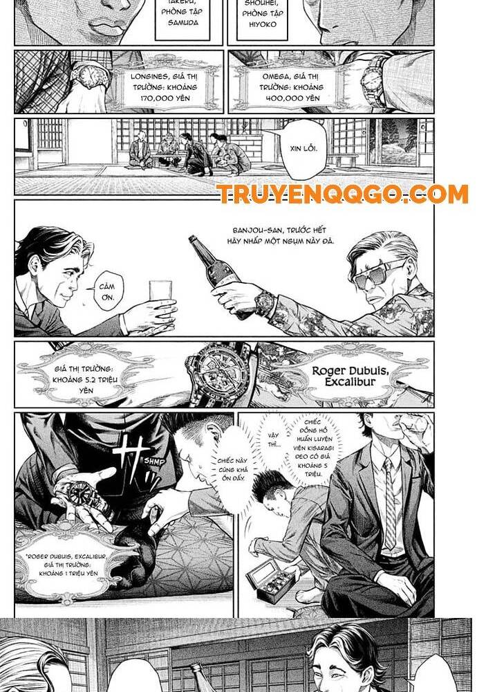 Genikasuri Chap 2 - Next Chap 3