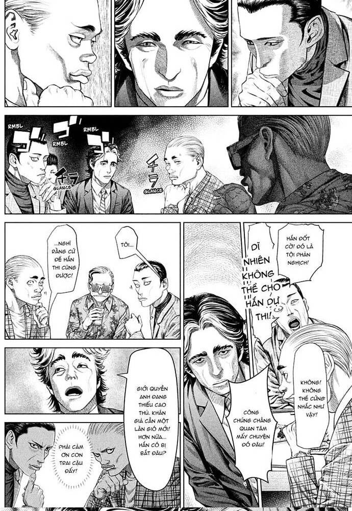 Genikasuri Chap 2 - Next Chap 3