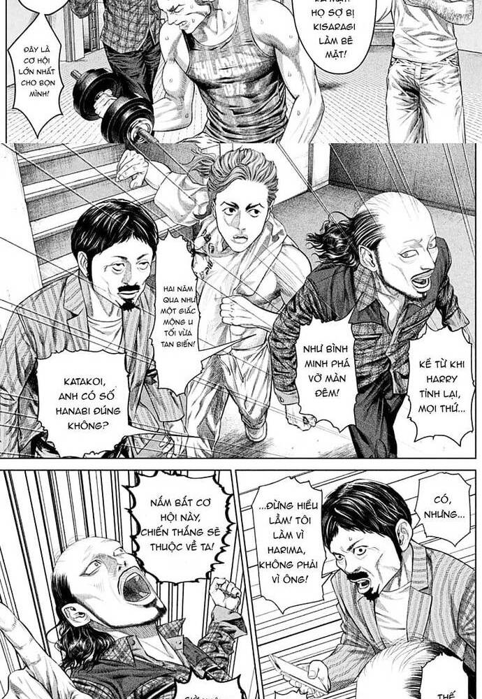 Genikasuri Chap 2 - Next Chap 3