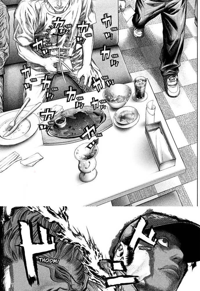 Genikasuri Chap 2 - Next Chap 3