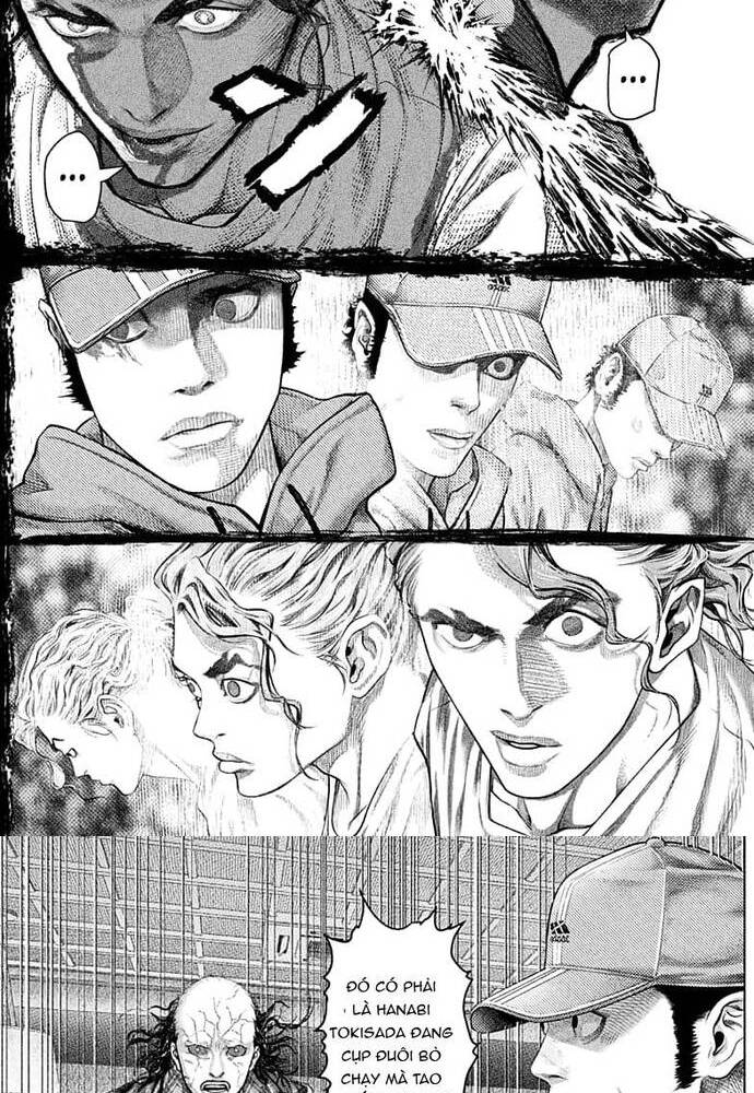 Genikasuri Chap 2 - Next Chap 3