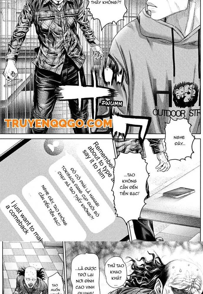 Genikasuri Chap 2 - Next Chap 3