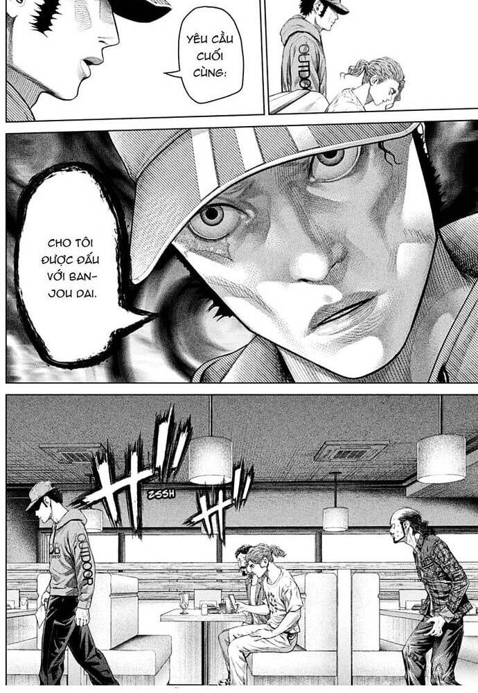 Genikasuri Chap 2 - Next Chap 3