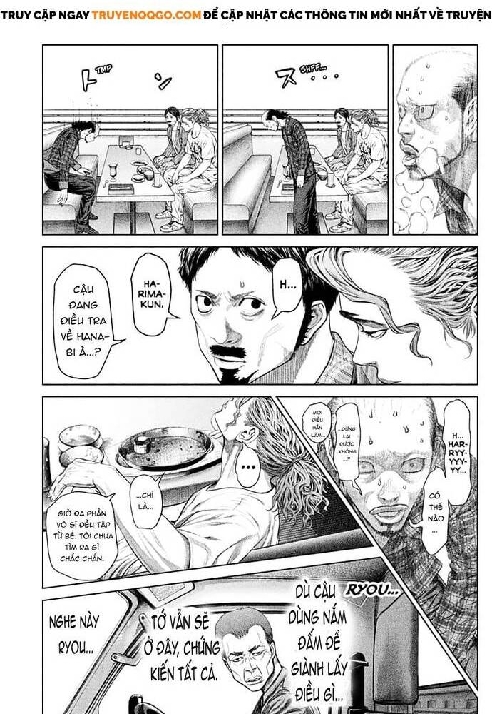Genikasuri Chap 2 - Next Chap 3