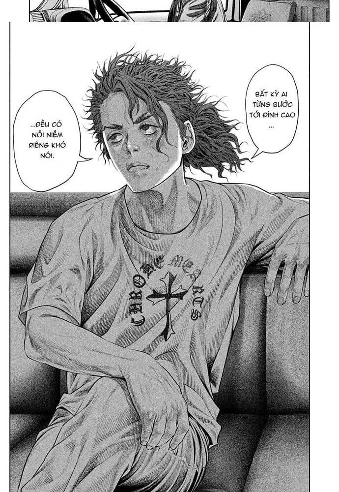 Genikasuri Chap 2 - Next Chap 3