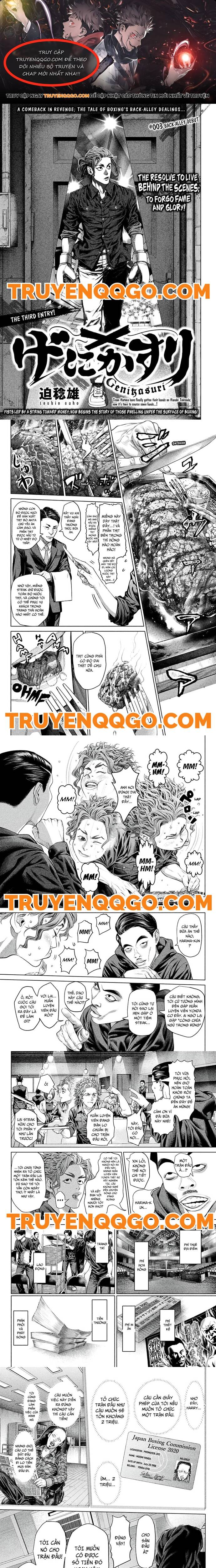 Genikasuri Chap 3 - Next Chap 4