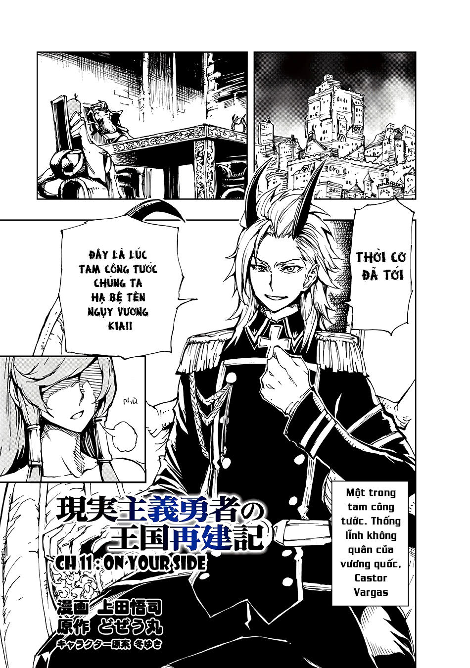 Genjitsu Shugi Yuusha No Oukoku Saikenki Chap 11 - Next Chap 12