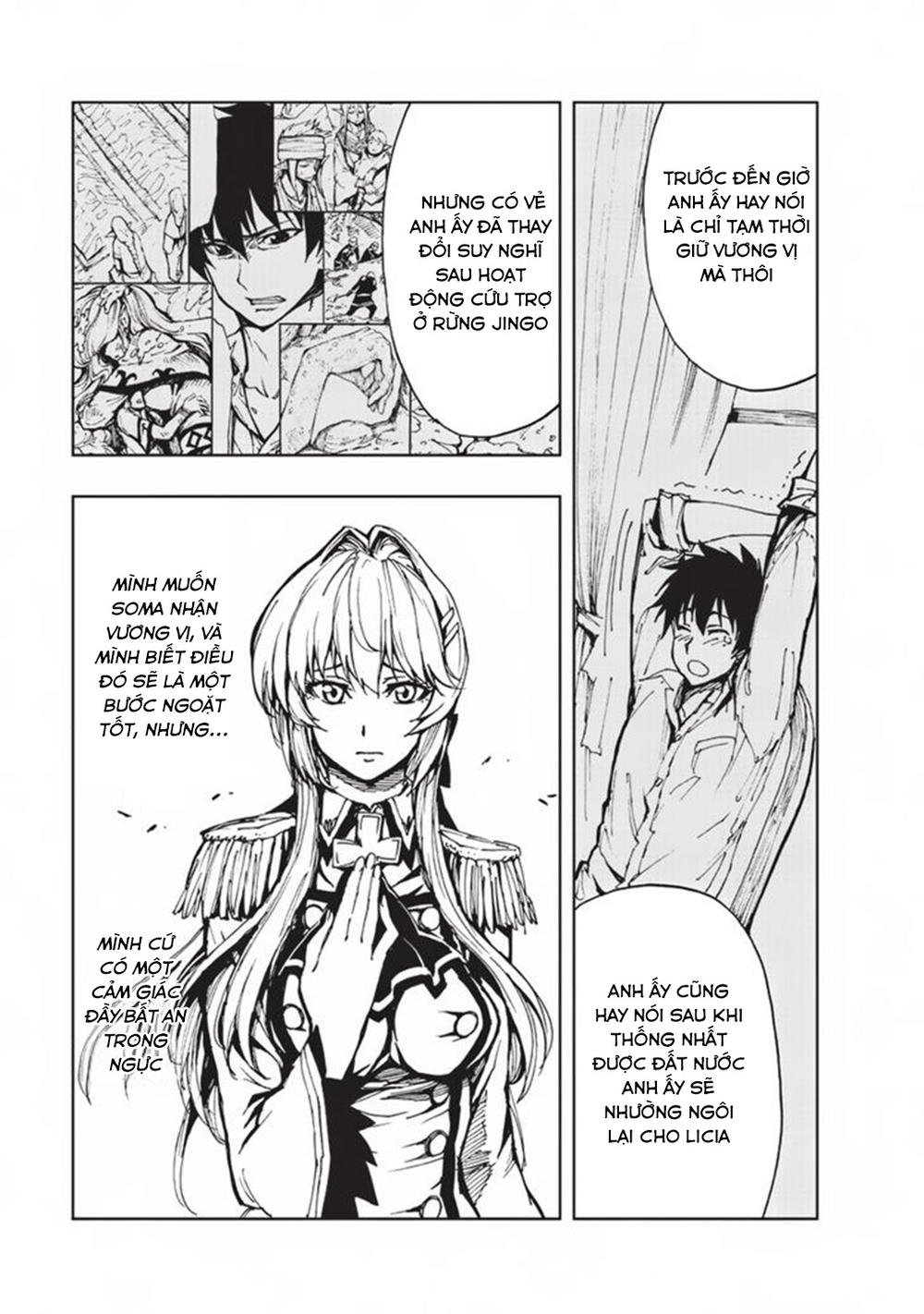Genjitsu Shugi Yuusha No Oukoku Saikenki Chap 12 - Next Chap 13