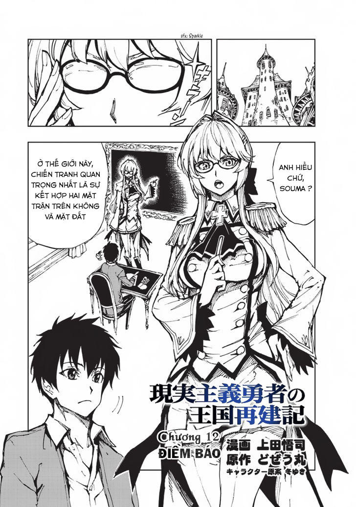 Genjitsu Shugi Yuusha No Oukoku Saikenki Chap 12 - Next Chap 13