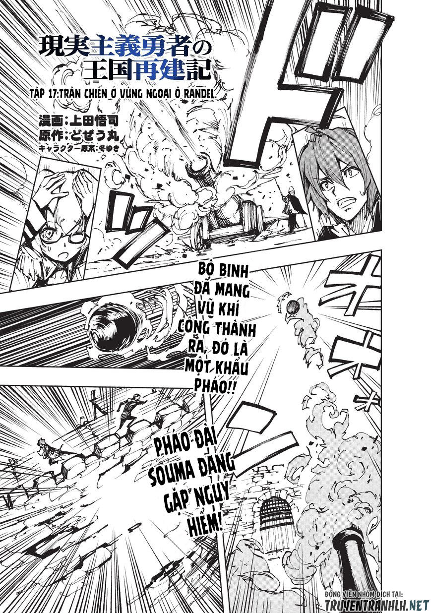 Genjitsu Shugi Yuusha No Oukoku Saikenki Chap 17 - Next Chap 18