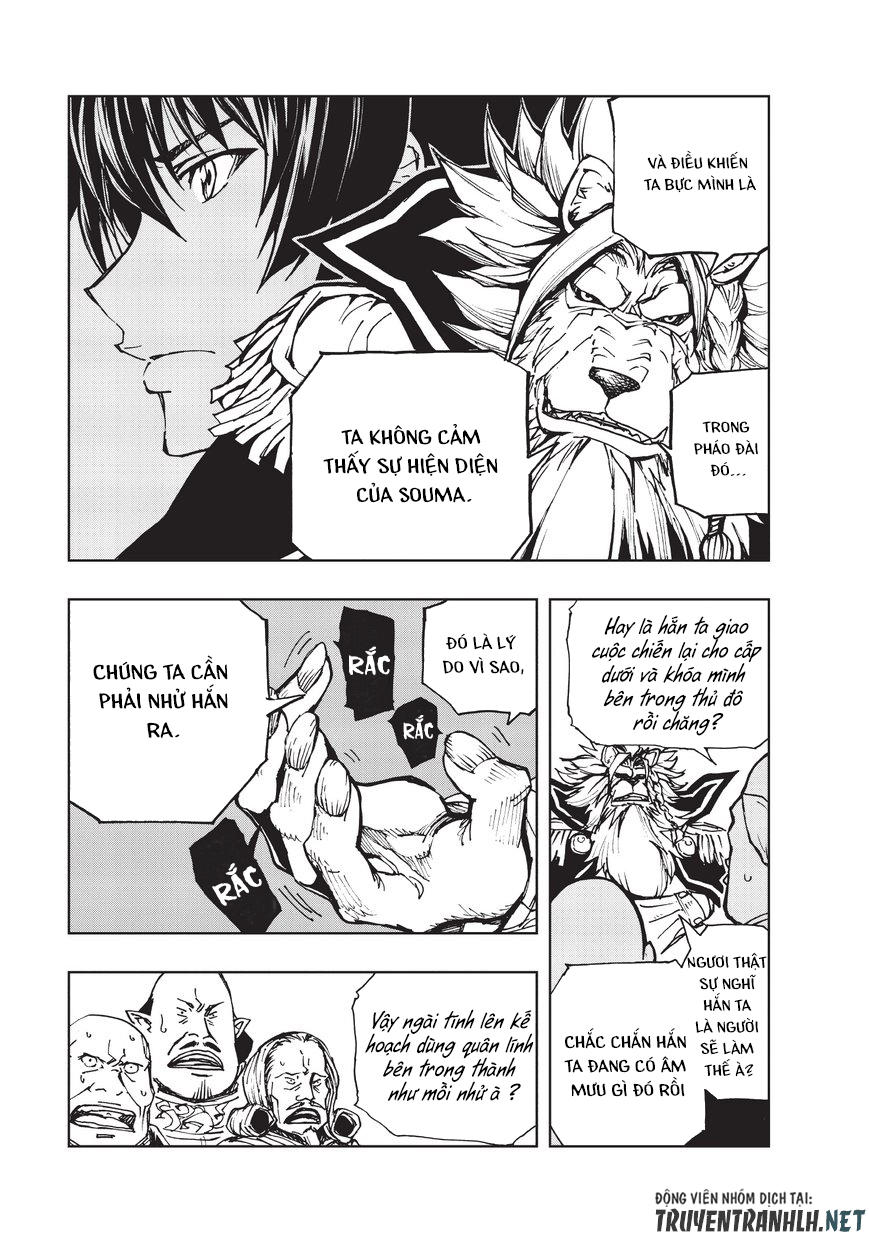 Genjitsu Shugi Yuusha No Oukoku Saikenki Chap 17 - Next Chap 18
