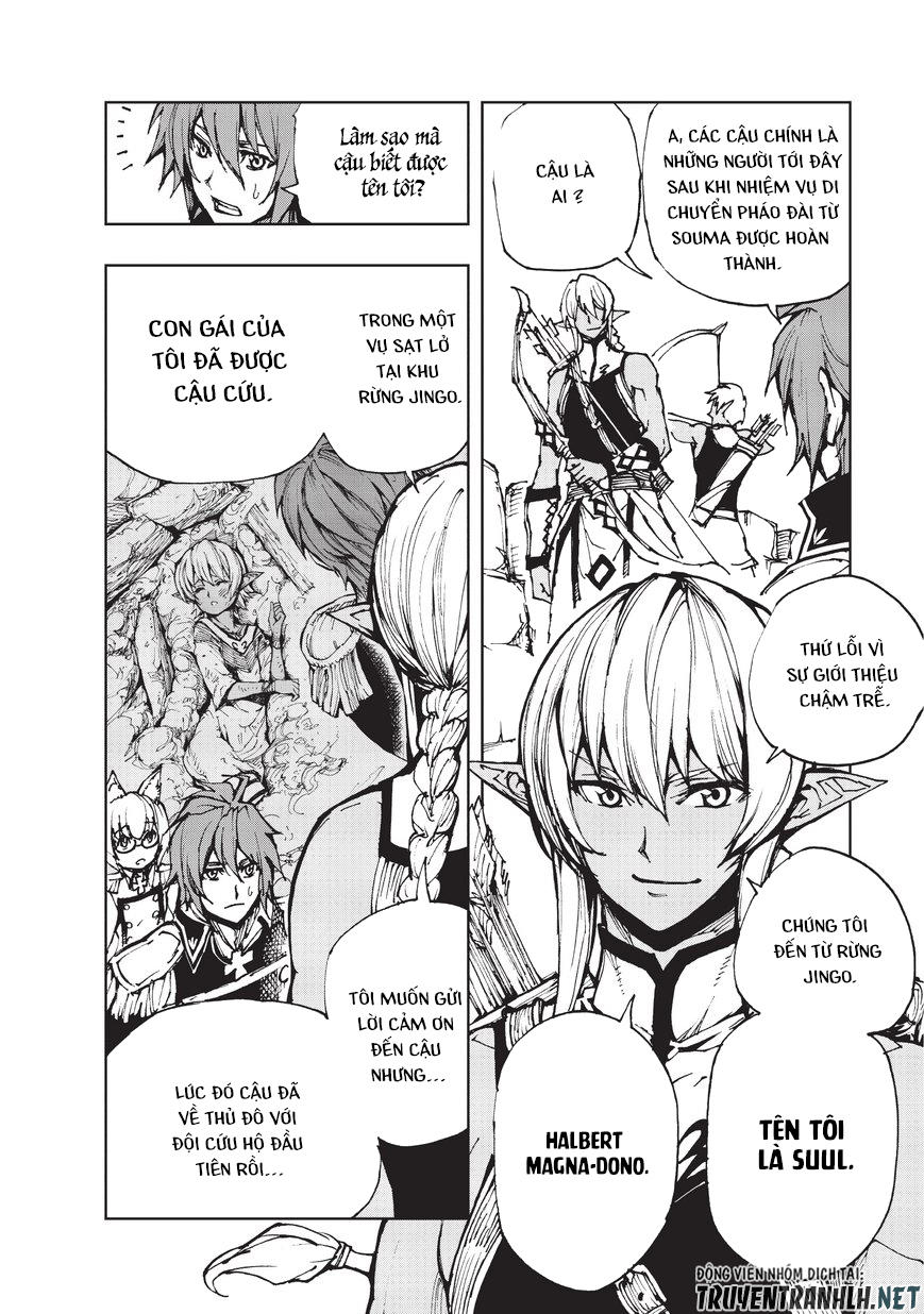Genjitsu Shugi Yuusha No Oukoku Saikenki Chap 17 - Next Chap 18