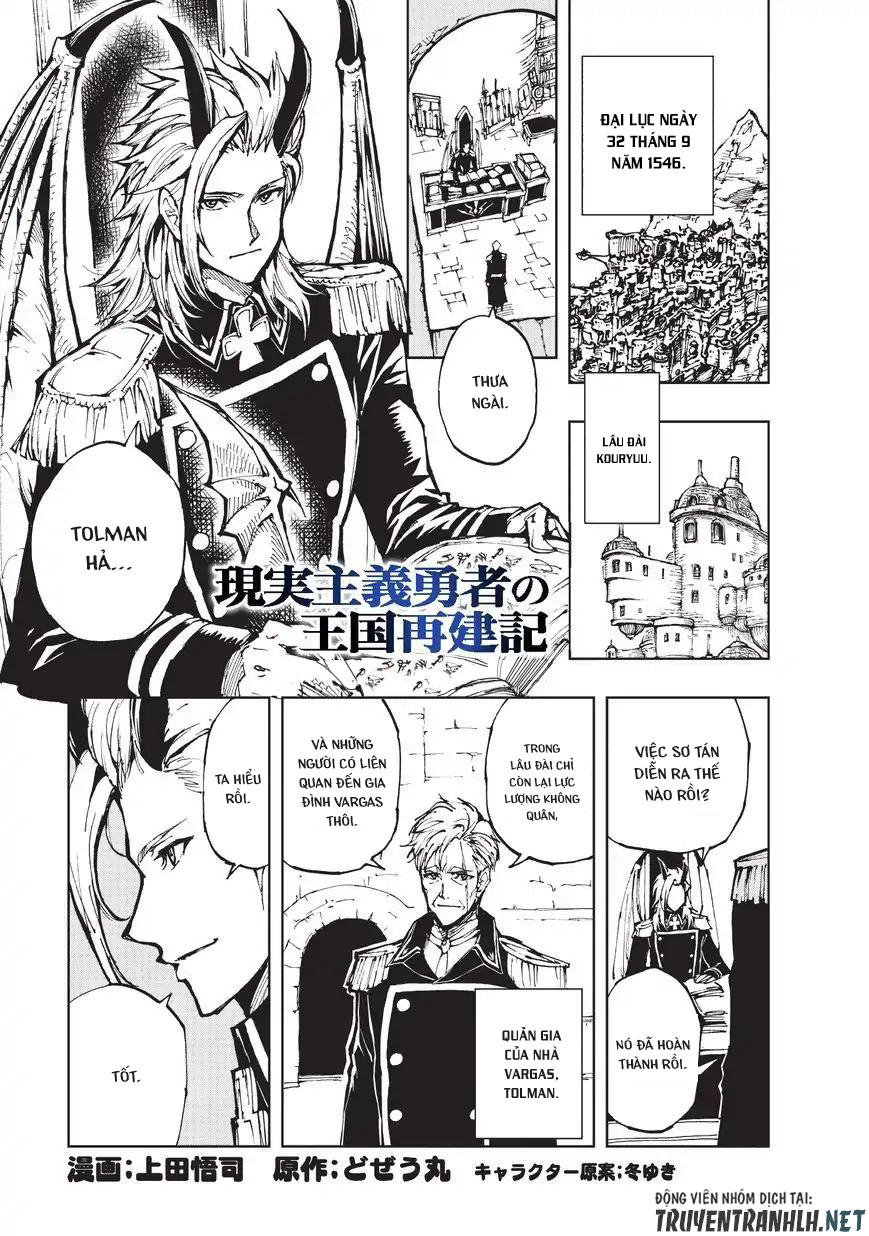 Genjitsu Shugi Yuusha No Oukoku Saikenki Chap 18 - Next Chap 19
