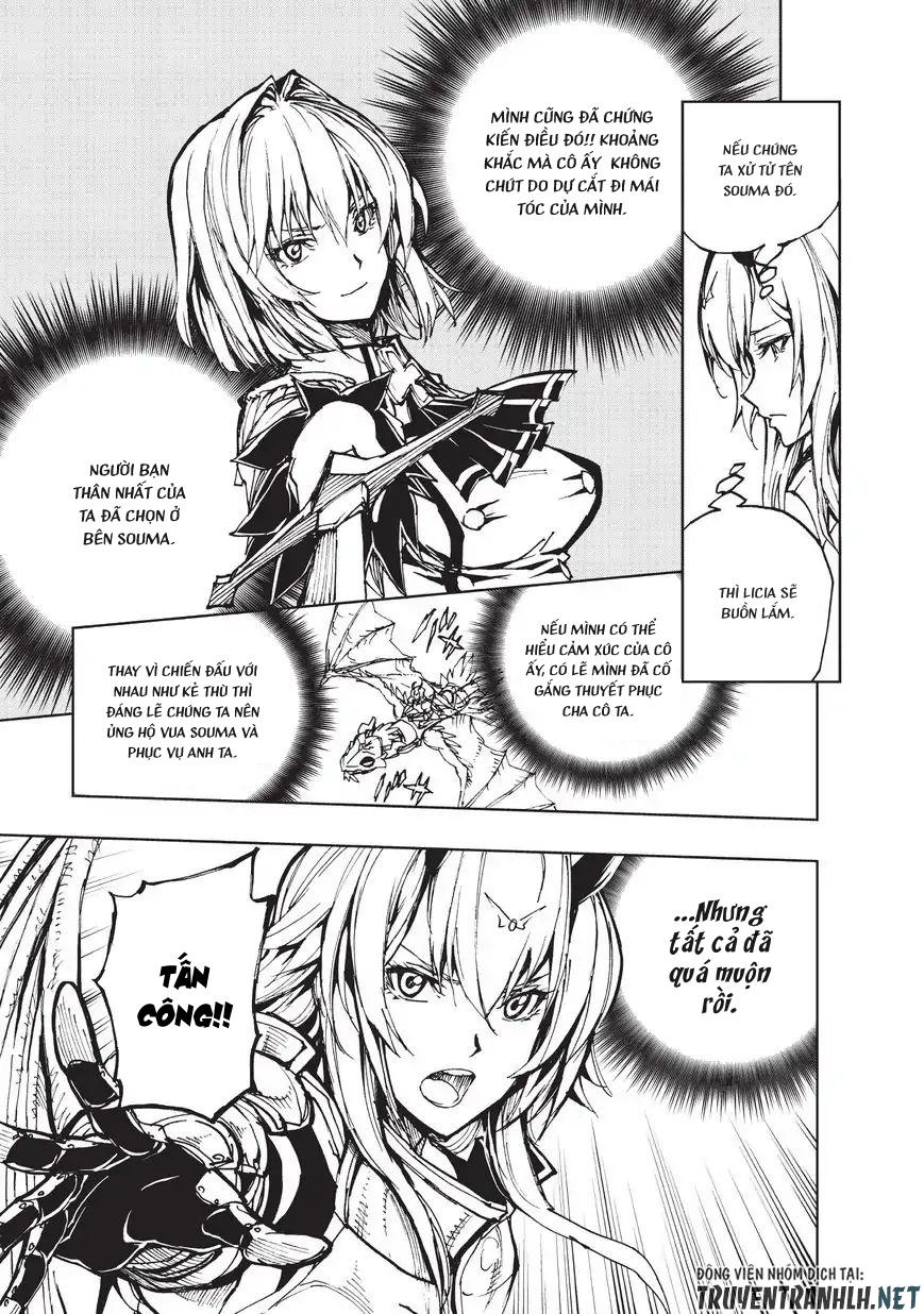 Genjitsu Shugi Yuusha No Oukoku Saikenki Chap 18 - Next Chap 19