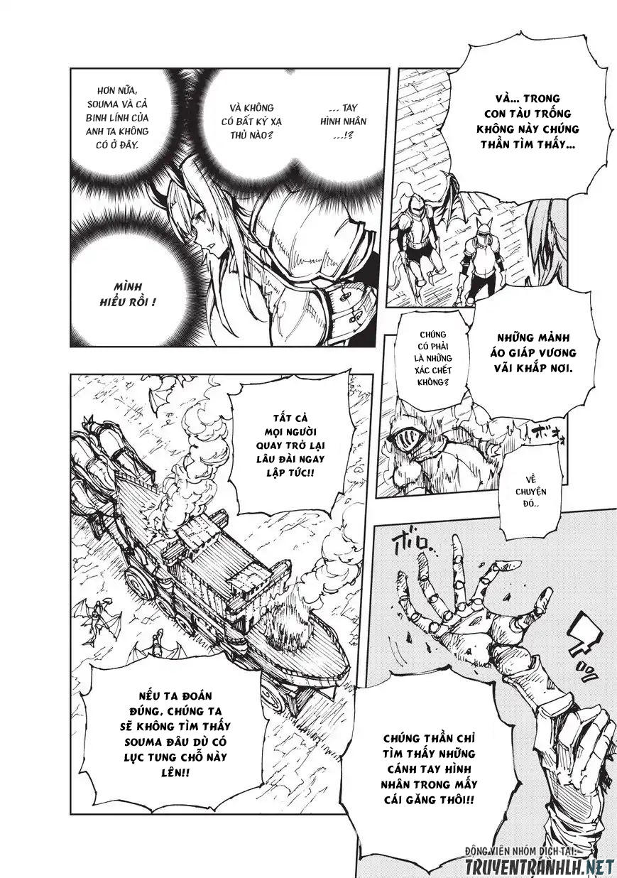 Genjitsu Shugi Yuusha No Oukoku Saikenki Chap 18 - Next Chap 19