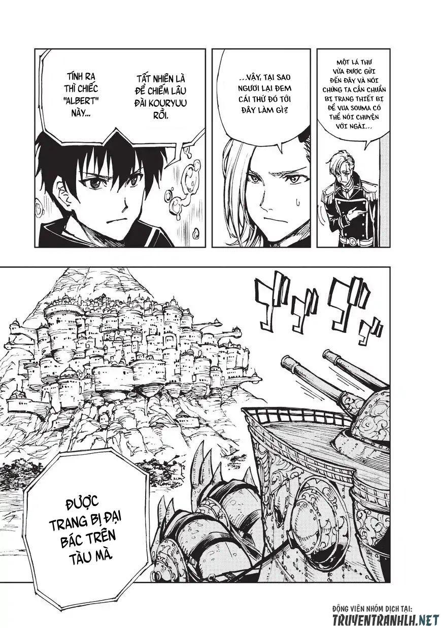 Genjitsu Shugi Yuusha No Oukoku Saikenki Chap 18 - Next Chap 19
