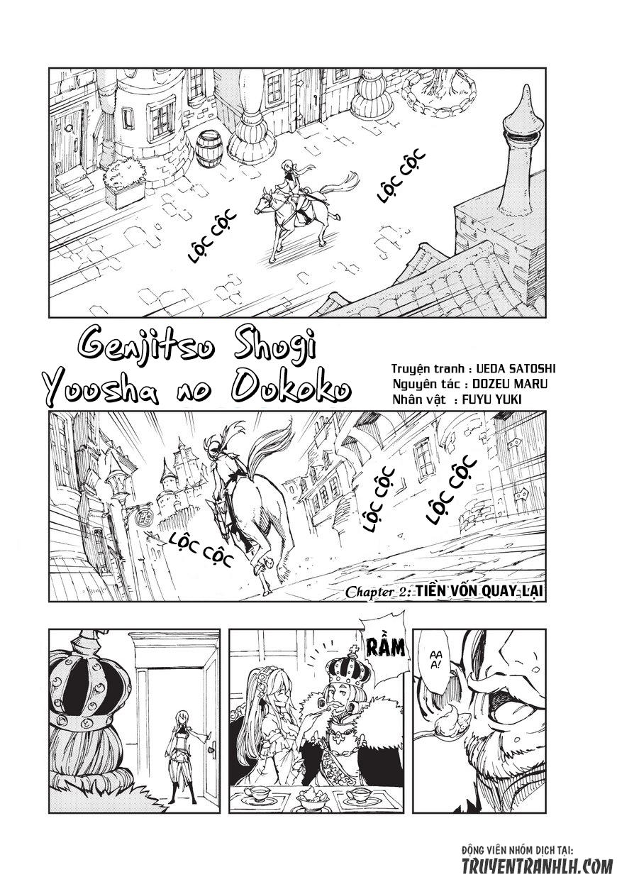 Genjitsu Shugi Yuusha No Oukoku Saikenki Chap 2 - Next Chap 3