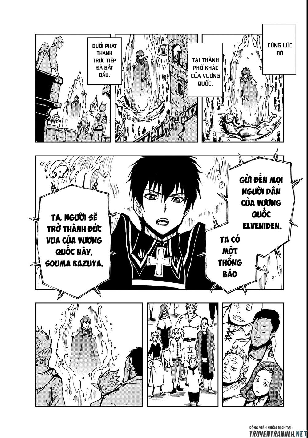 Genjitsu Shugi Yuusha No Oukoku Saikenki Chap 21 - Next Chap 22