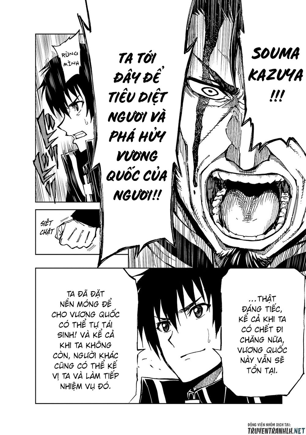 Genjitsu Shugi Yuusha No Oukoku Saikenki Chap 26 - Next Chap 27