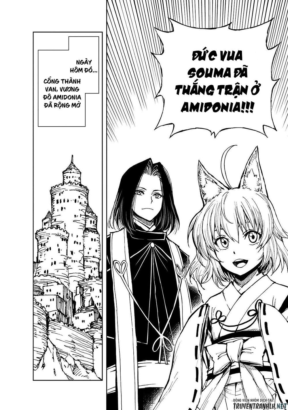 Genjitsu Shugi Yuusha No Oukoku Saikenki Chap 27 - Next Chap 28