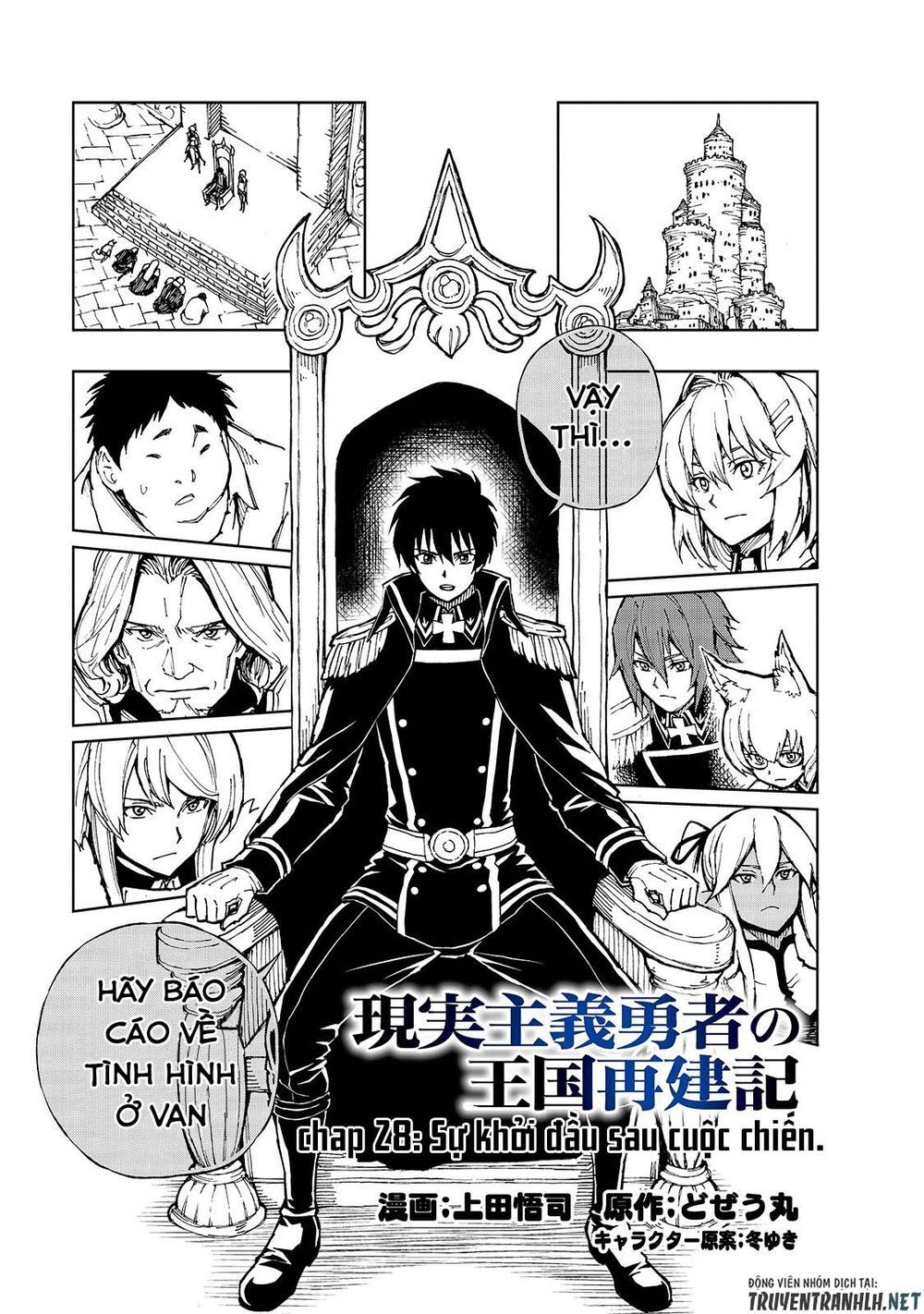 Genjitsu Shugi Yuusha No Oukoku Saikenki Chap 28 - Next Chap 29