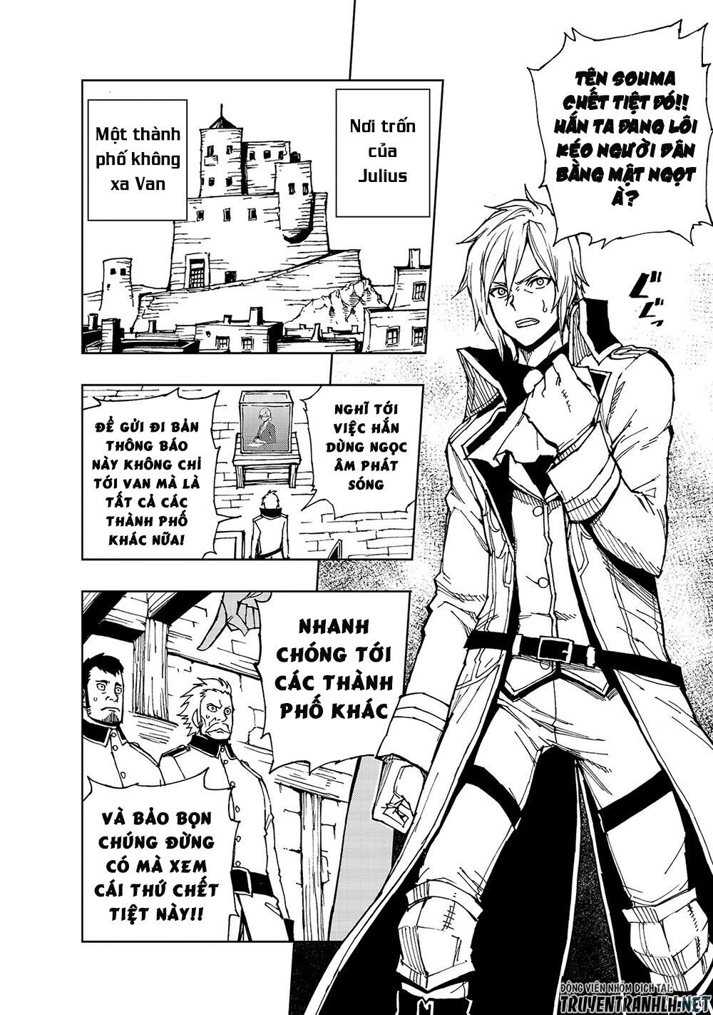 Genjitsu Shugi Yuusha No Oukoku Saikenki Chap 29 - Next Chap 30