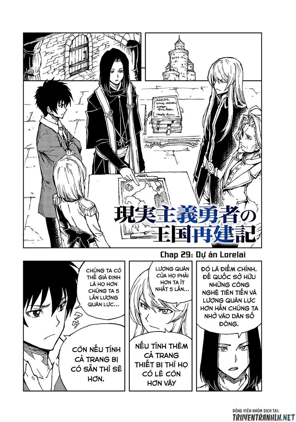 Genjitsu Shugi Yuusha No Oukoku Saikenki Chap 29 - Next Chap 30