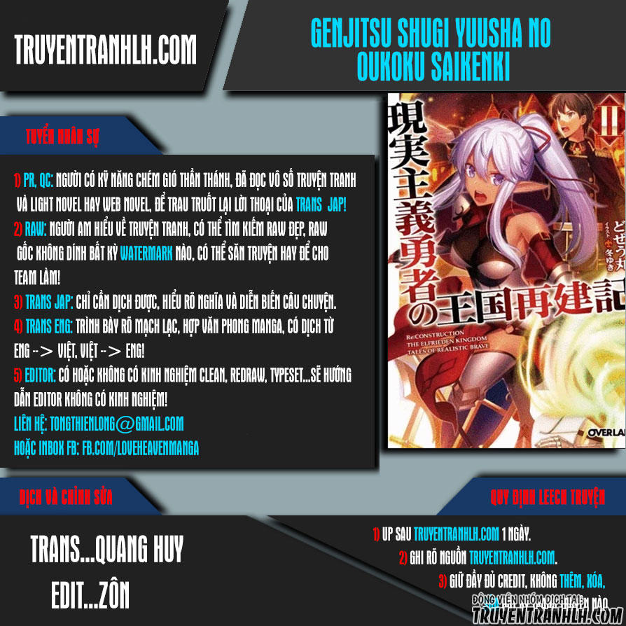 Genjitsu Shugi Yuusha No Oukoku Saikenki Chap 3 - Next Chap 4