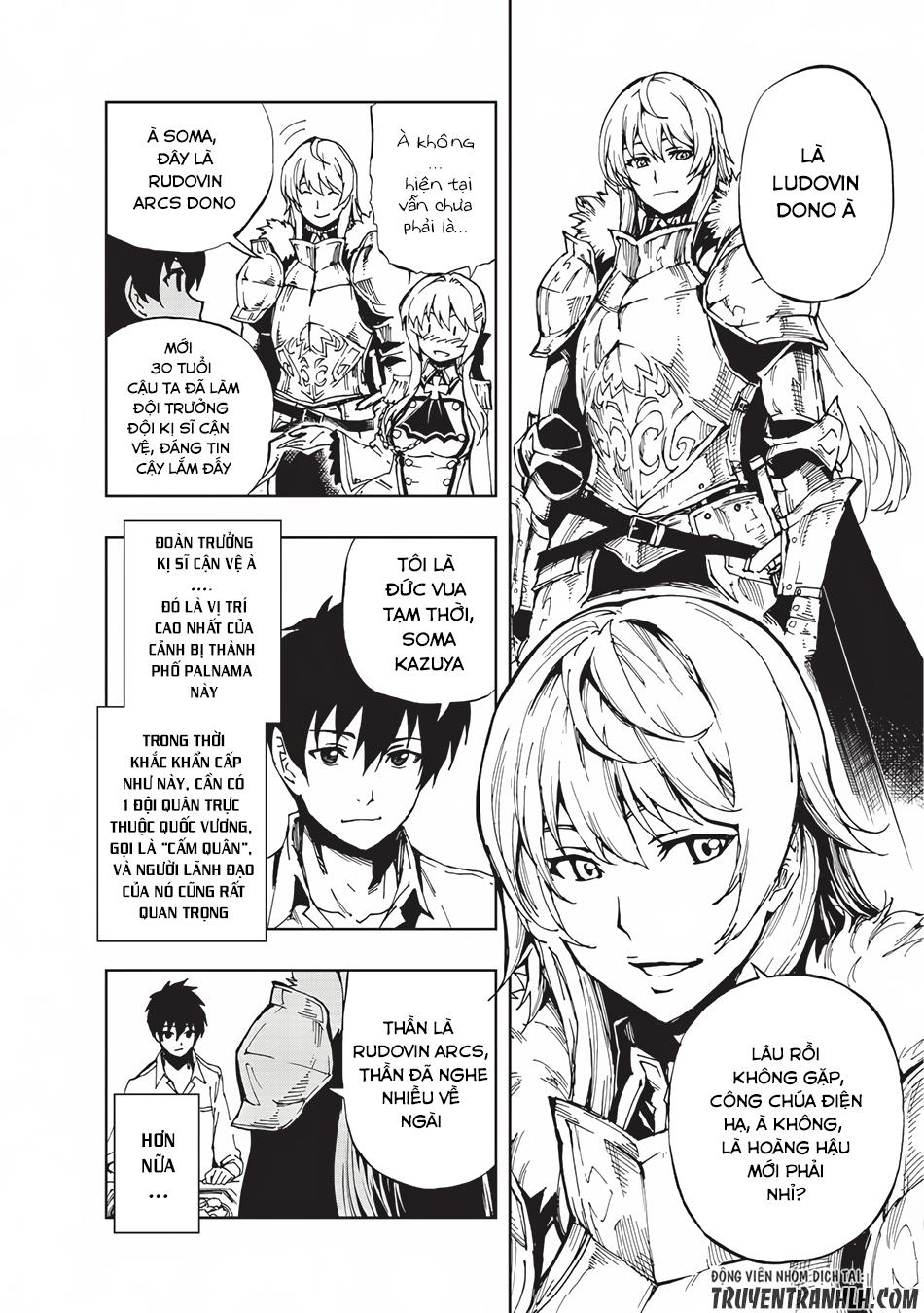 Genjitsu Shugi Yuusha No Oukoku Saikenki Chap 3 - Next Chap 4