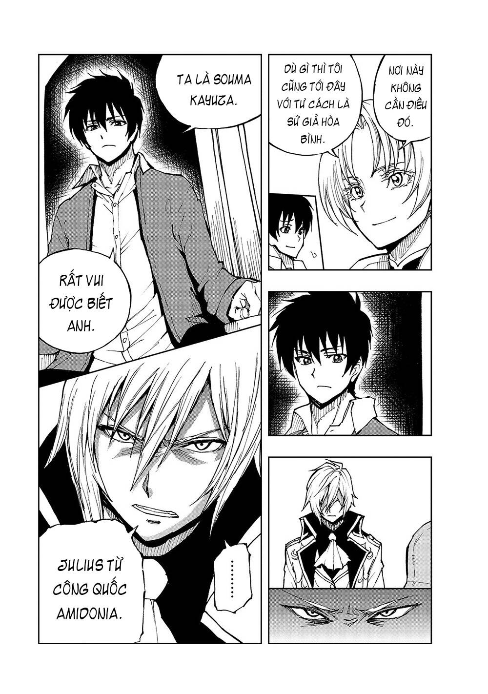 Genjitsu Shugi Yuusha No Oukoku Saikenki Chap 33 - Next Chap 34