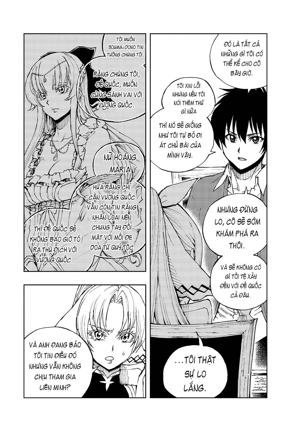 Genjitsu Shugi Yuusha No Oukoku Saikenki Chap 35 - Next Chap 36