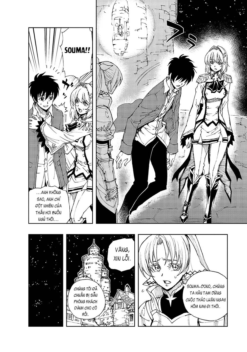 Genjitsu Shugi Yuusha No Oukoku Saikenki Chap 35 - Next Chap 36