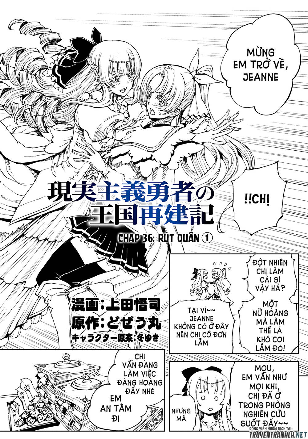 Genjitsu Shugi Yuusha No Oukoku Saikenki Chap 36 - Next Chap 37
