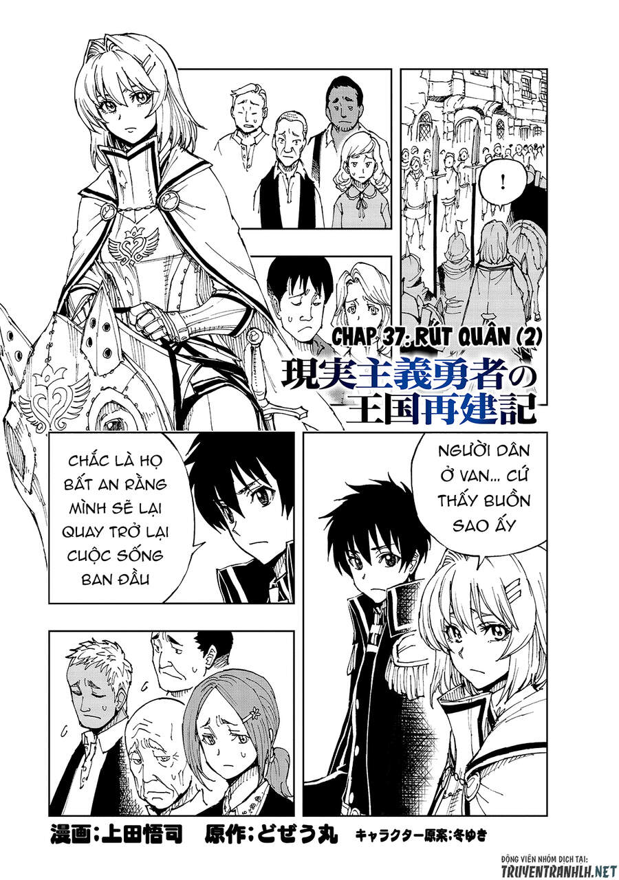 Genjitsu Shugi Yuusha No Oukoku Saikenki Chap 37 - Next Chap 38