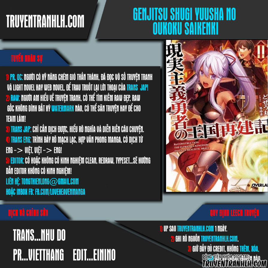 Genjitsu Shugi Yuusha No Oukoku Saikenki Chap 4 - Next Chap 5