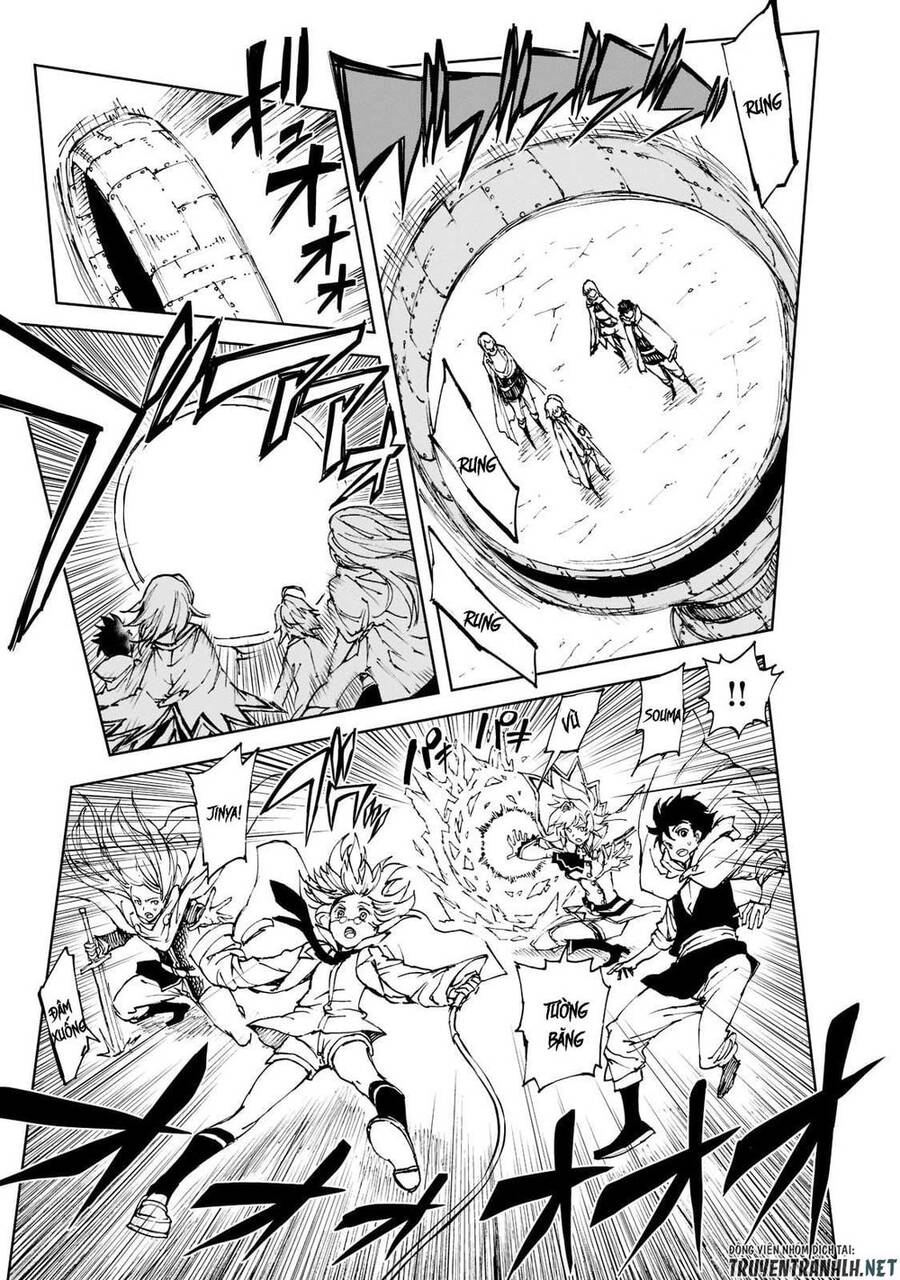 Genjitsu Shugi Yuusha No Oukoku Saikenki Chap 42 - Next Chap 43