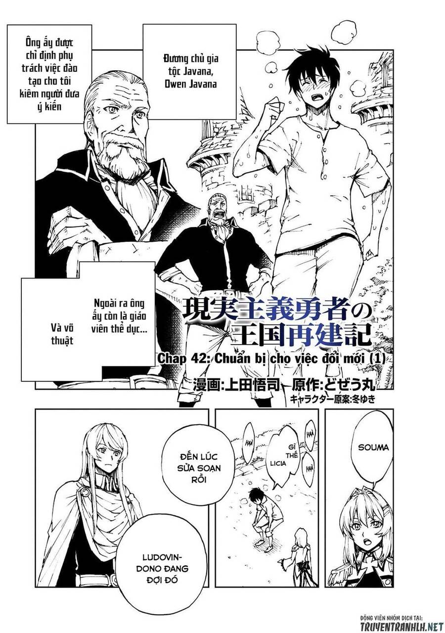 Genjitsu Shugi Yuusha No Oukoku Saikenki Chap 42 - Next Chap 43