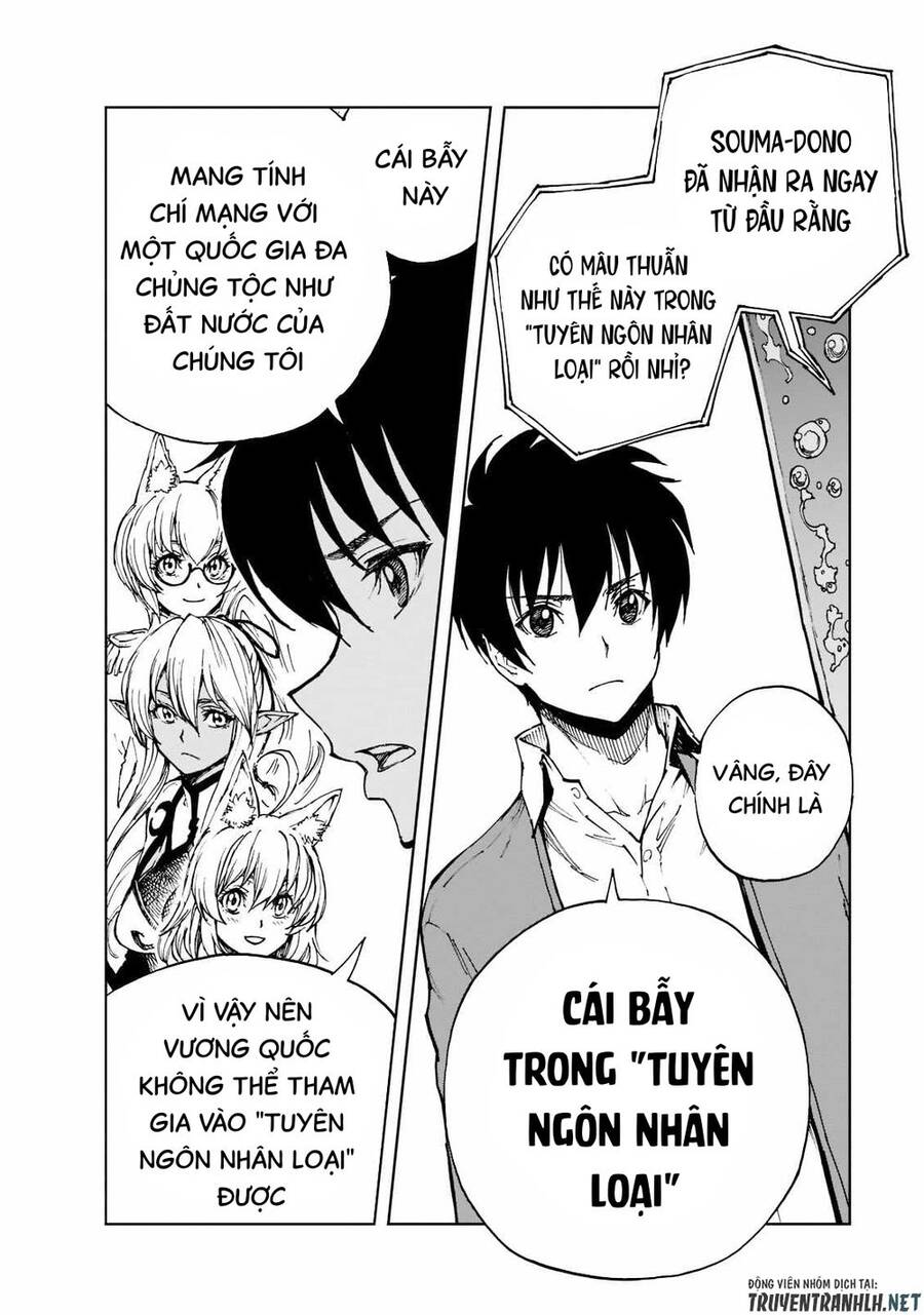 Genjitsu Shugi Yuusha No Oukoku Saikenki Chap 44 - Next Chap 45