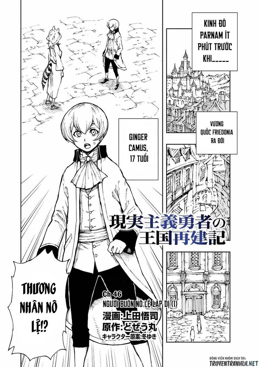 Genjitsu Shugi Yuusha No Oukoku Saikenki Chap 46 - Next Chap 47