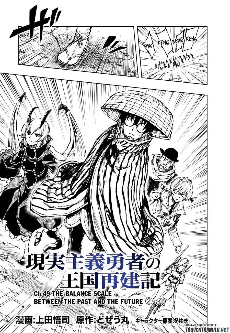 Genjitsu Shugi Yuusha No Oukoku Saikenki Chap 49 - Next Chap 50
