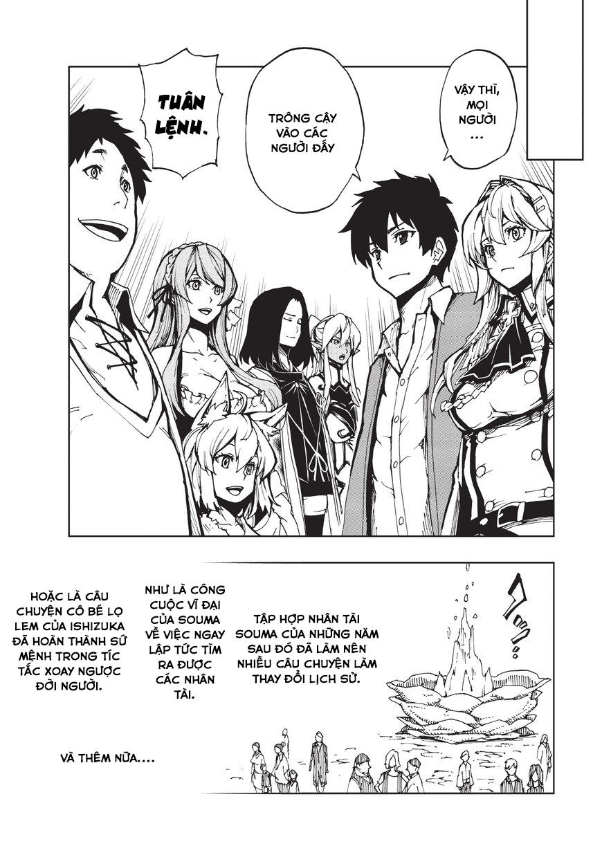 Genjitsu Shugi Yuusha No Oukoku Saikenki Chap 5 - Next Chap 6