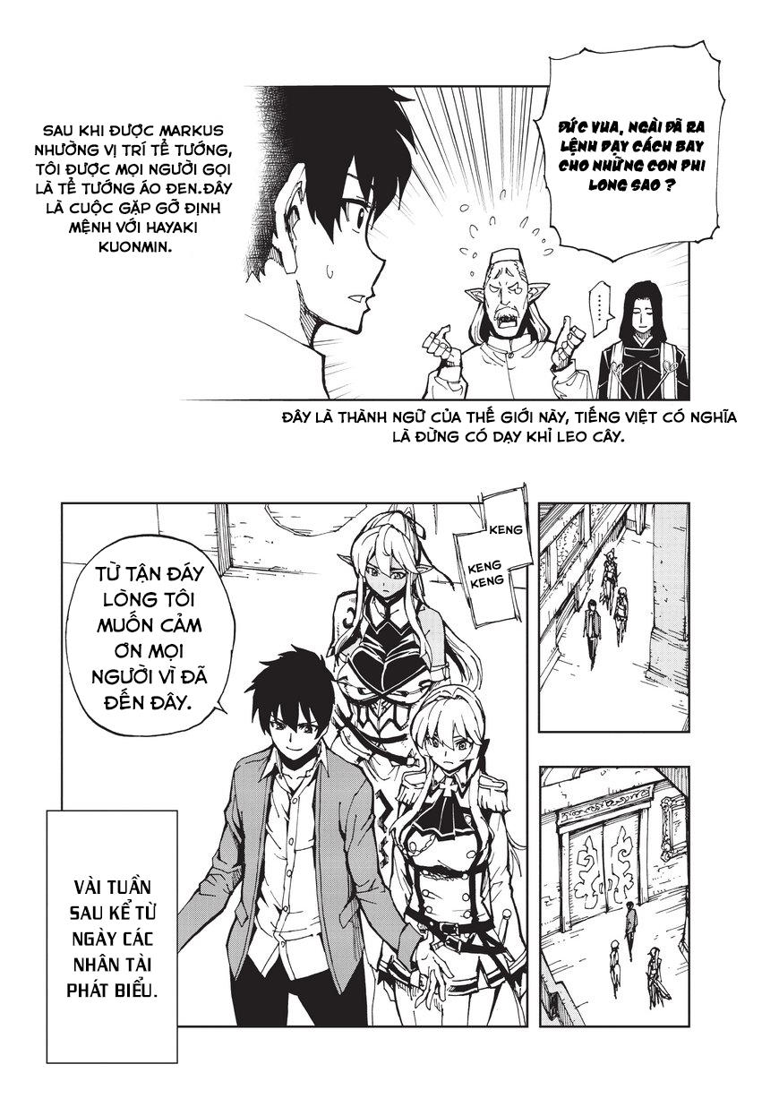 Genjitsu Shugi Yuusha No Oukoku Saikenki Chap 5 - Next Chap 6