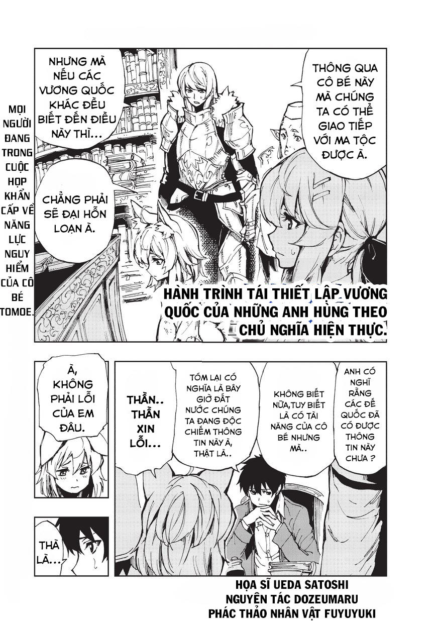 Genjitsu Shugi Yuusha No Oukoku Saikenki Chap 5 - Next Chap 6