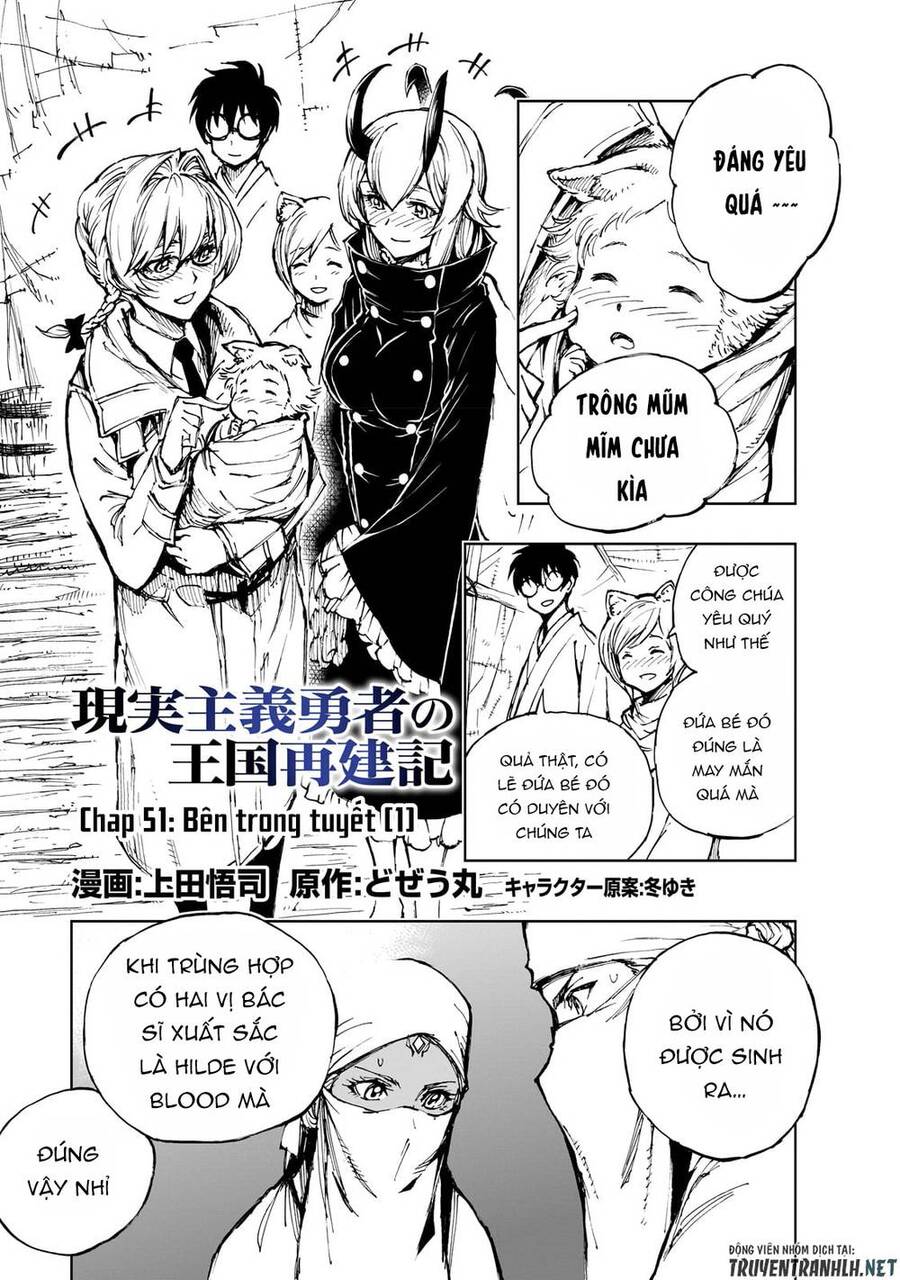 Genjitsu Shugi Yuusha No Oukoku Saikenki Chap 51 - Next Chap 52